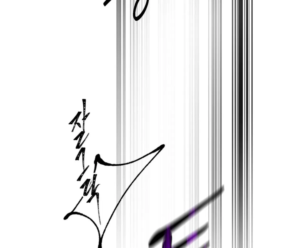 Yian