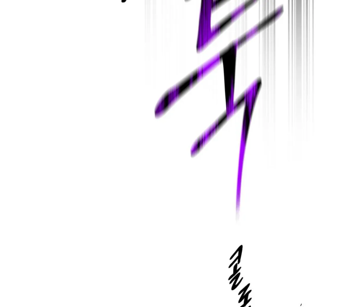 Yian