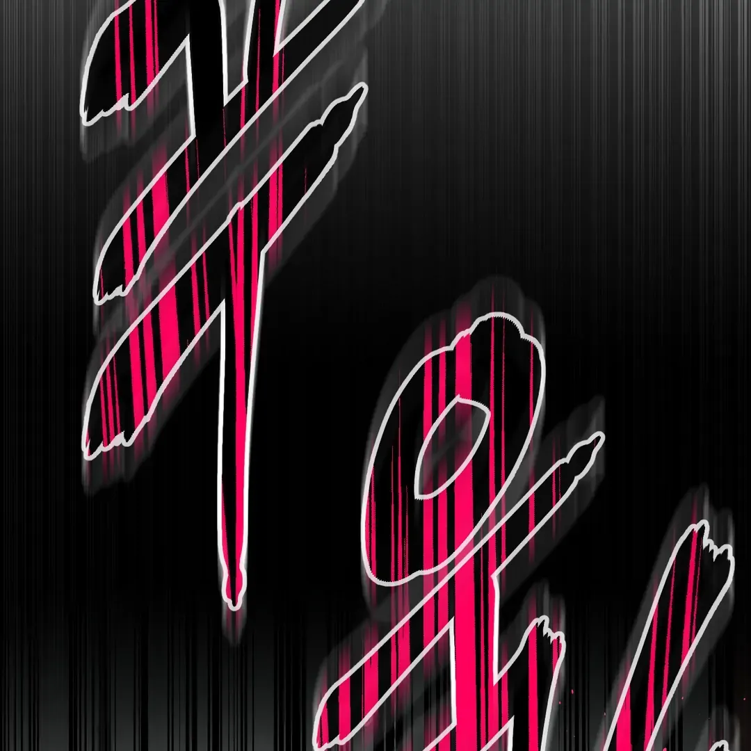 Yian