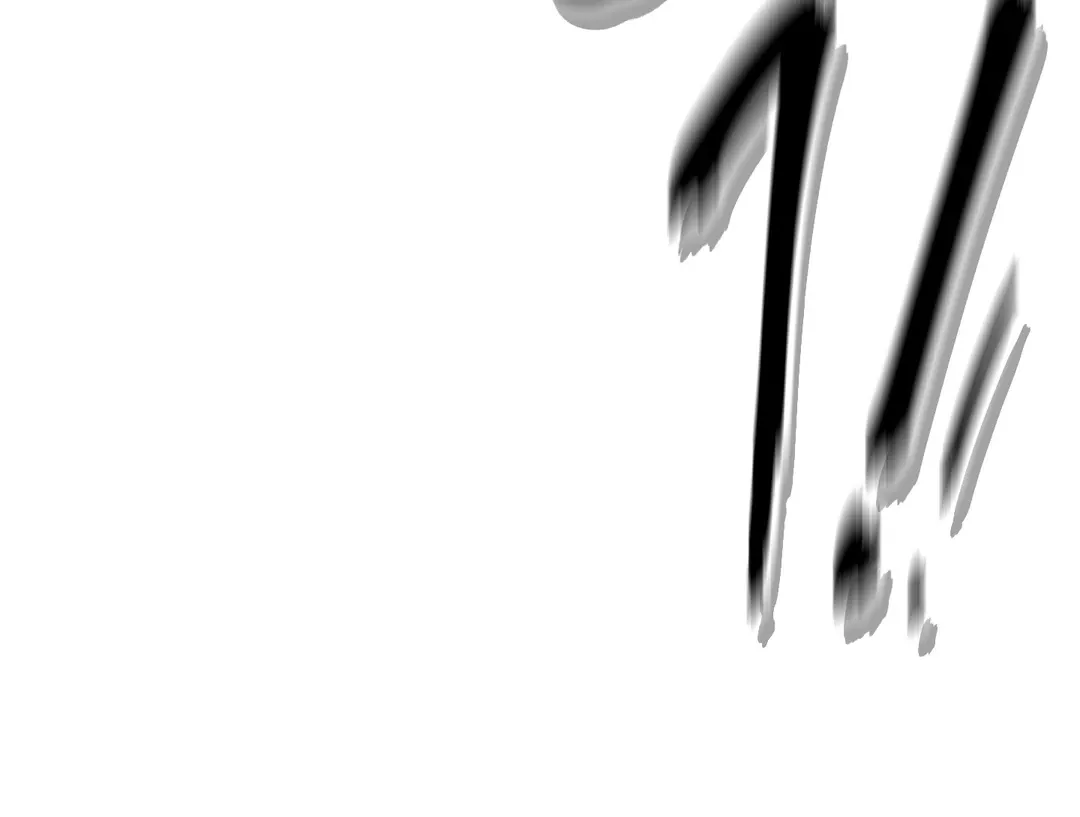 Yian