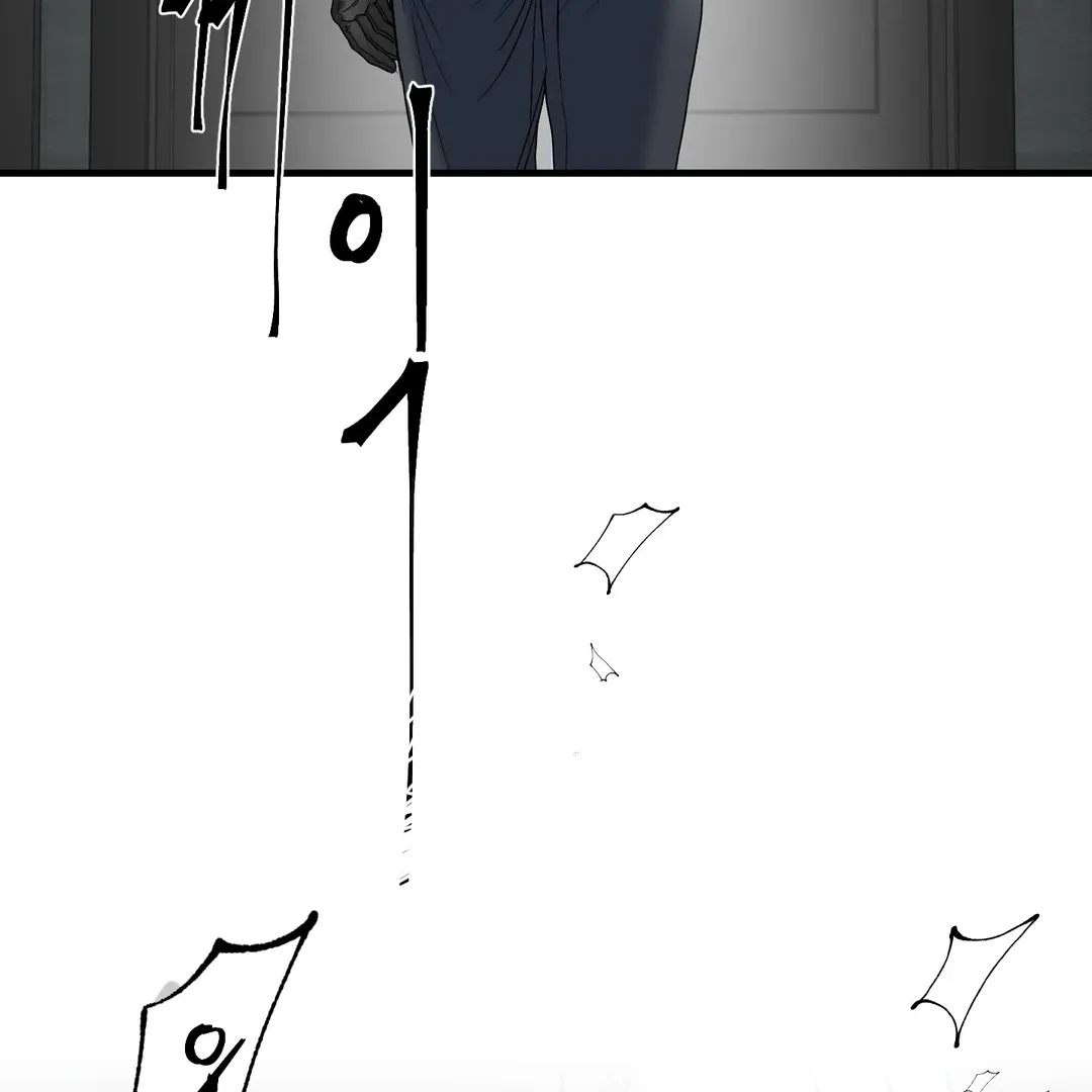 Yian