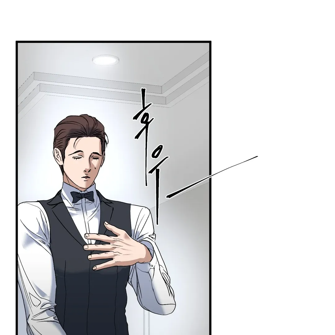 Yian