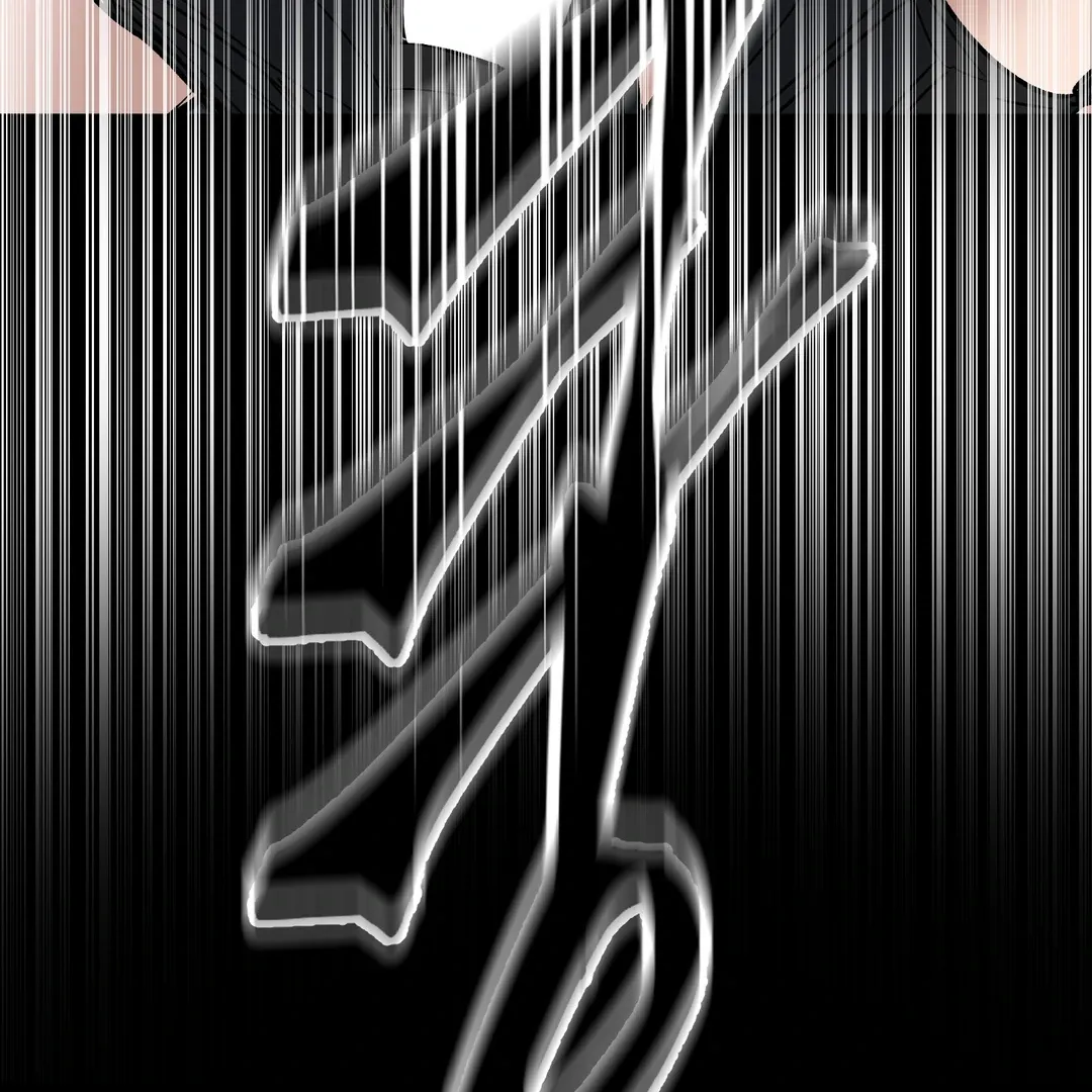 Yian