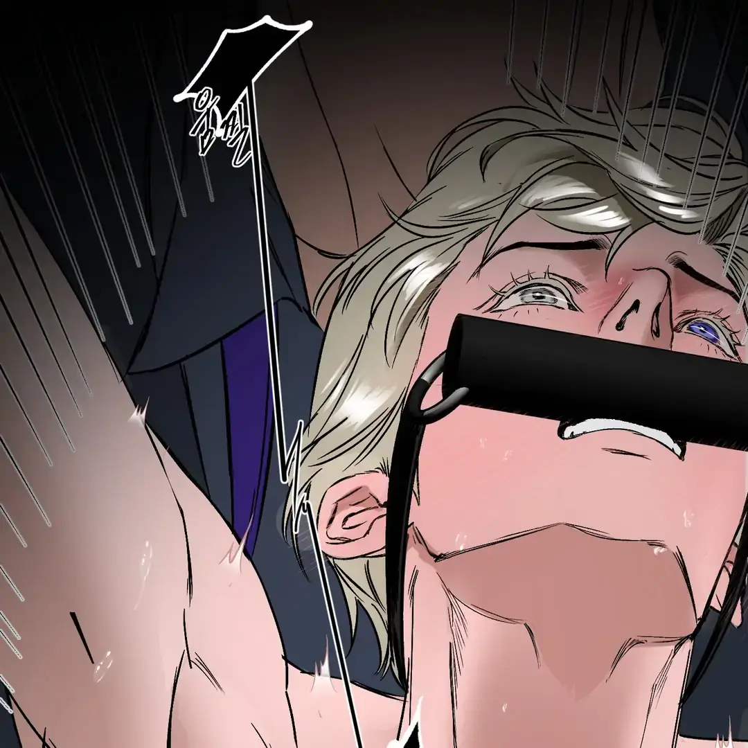 Yian