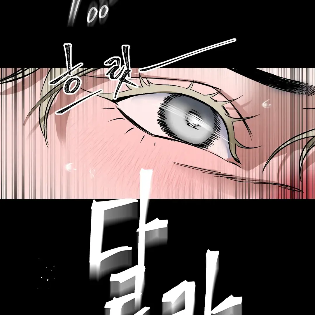 Yian
