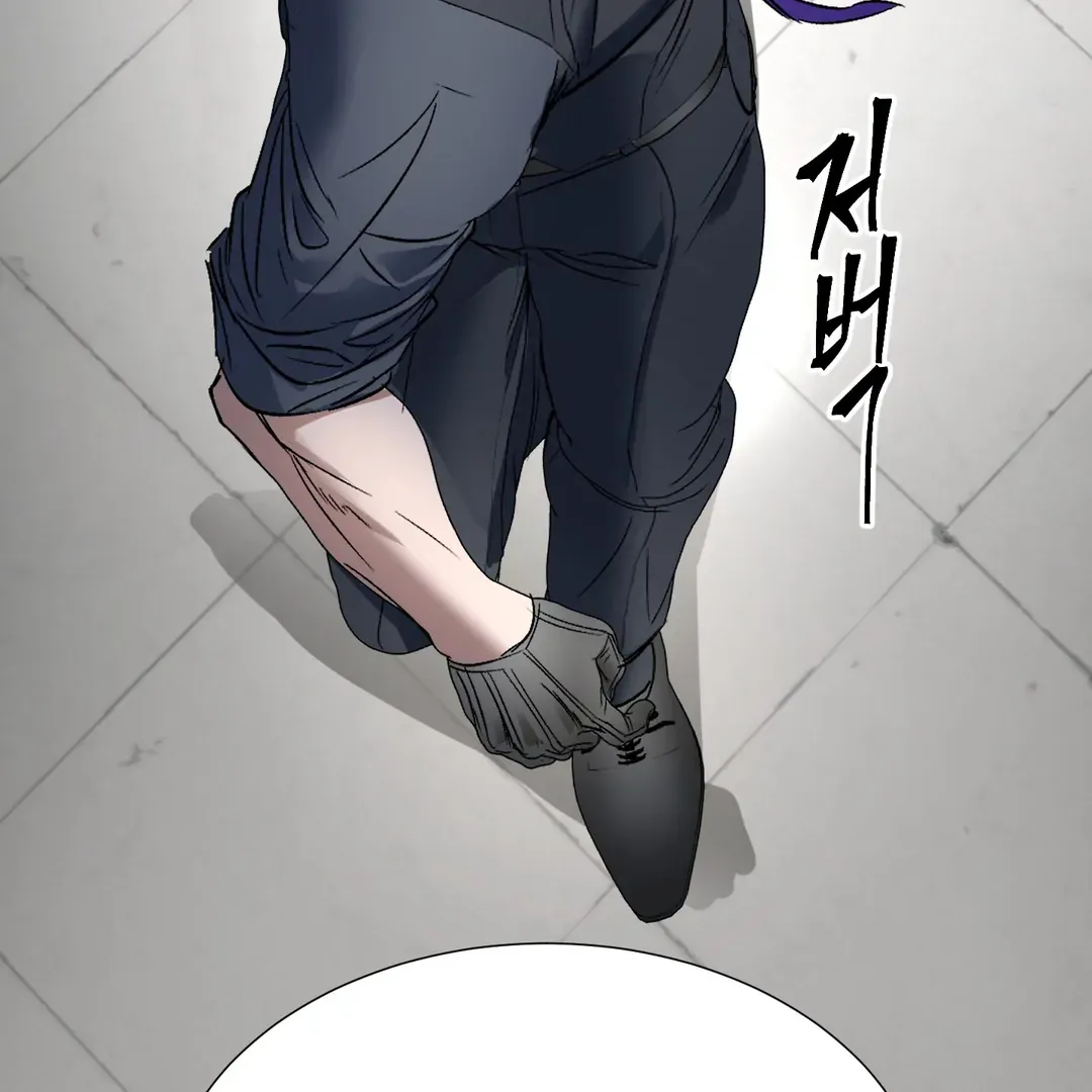Yian