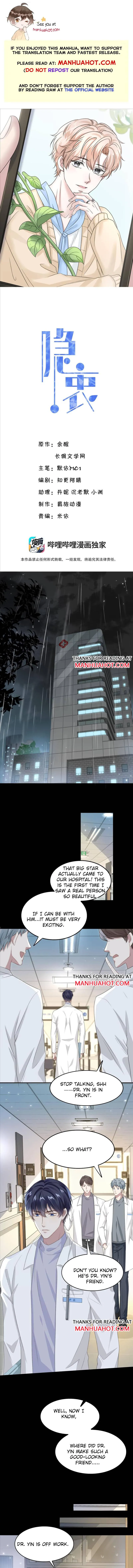 Yin Zhong Chapter 1 page 1 - 