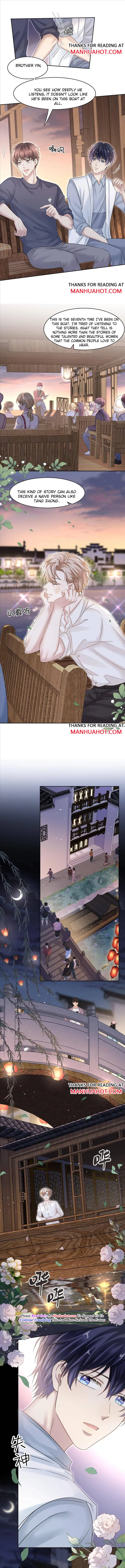 Yin Zhong Chapter 10 page 3 - 