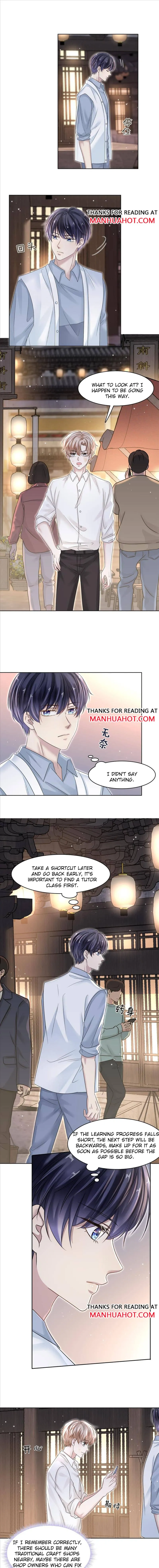 Yin Zhong Chapter 10 page 5 - 