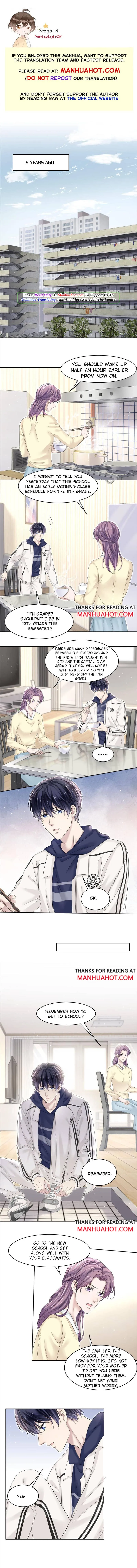 Yin Zhong Chapter 5 page 1 - 