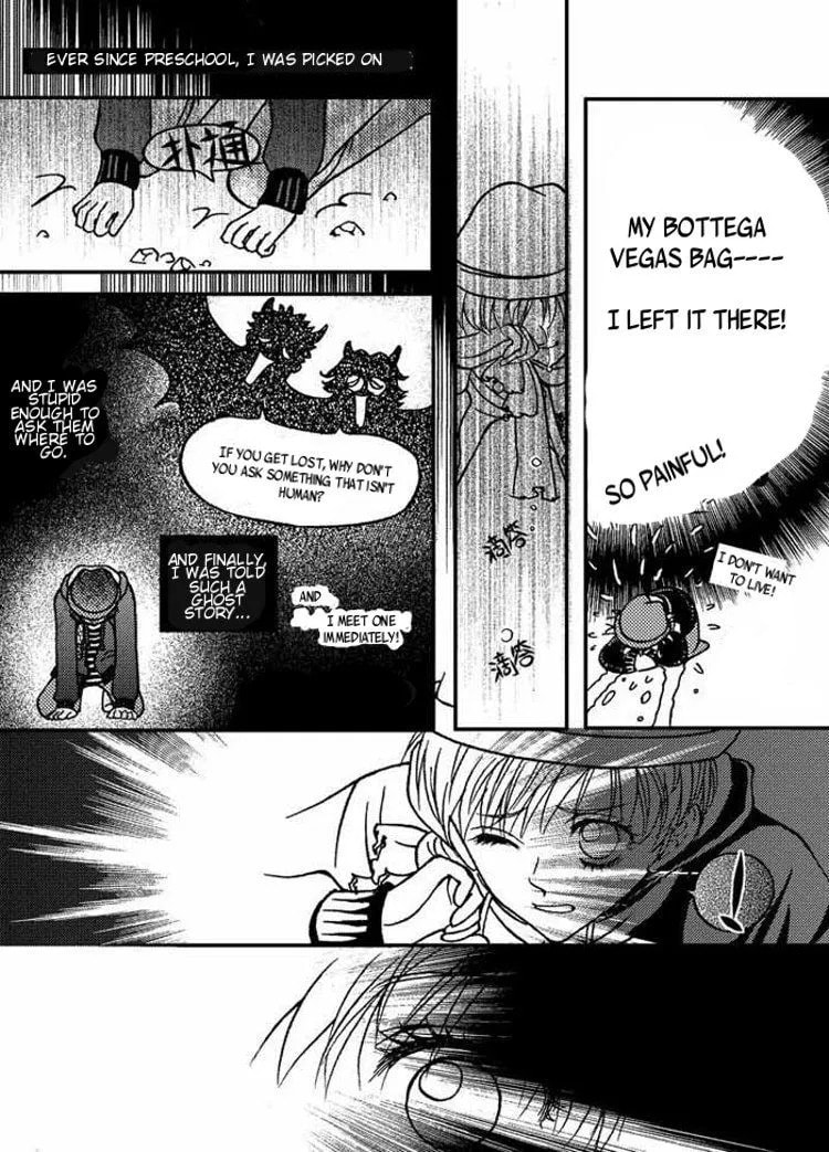 Yiwu Chapter 1 page 11 - 