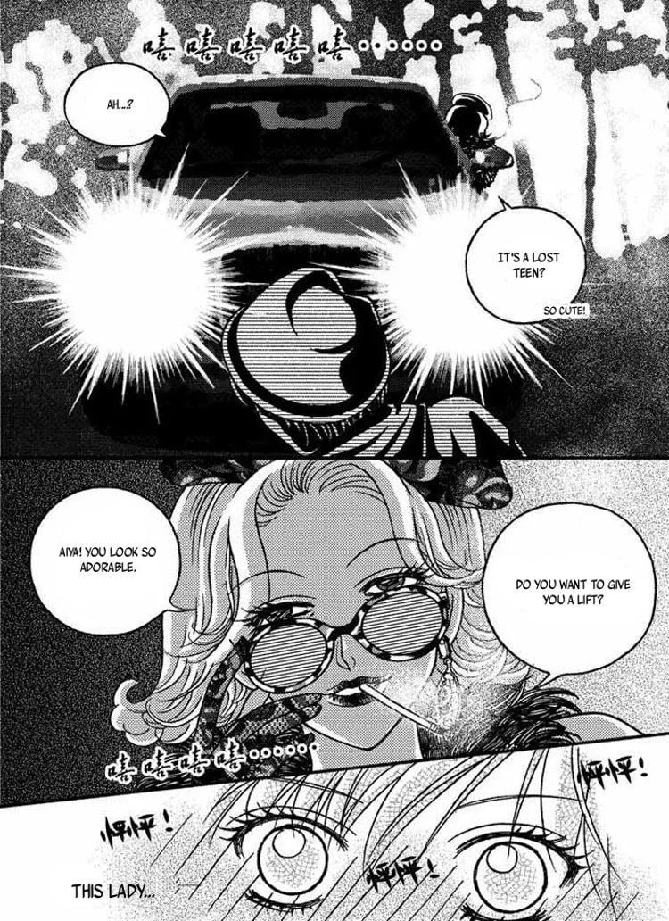 Yiwu Chapter 1 page 12 - 