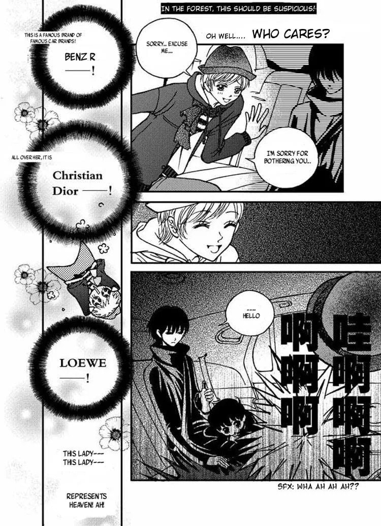 Yiwu Chapter 1 page 13 - 