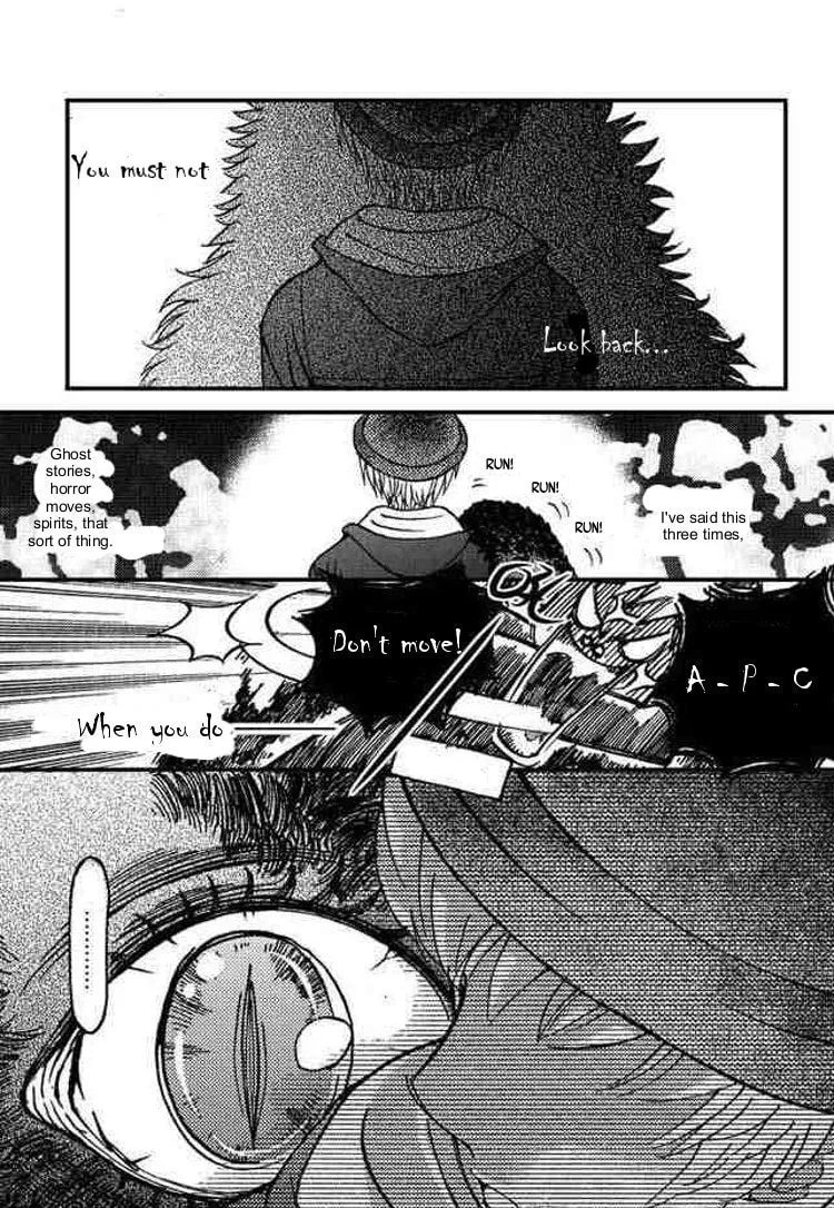 Yiwu Chapter 1 page 6 - 
