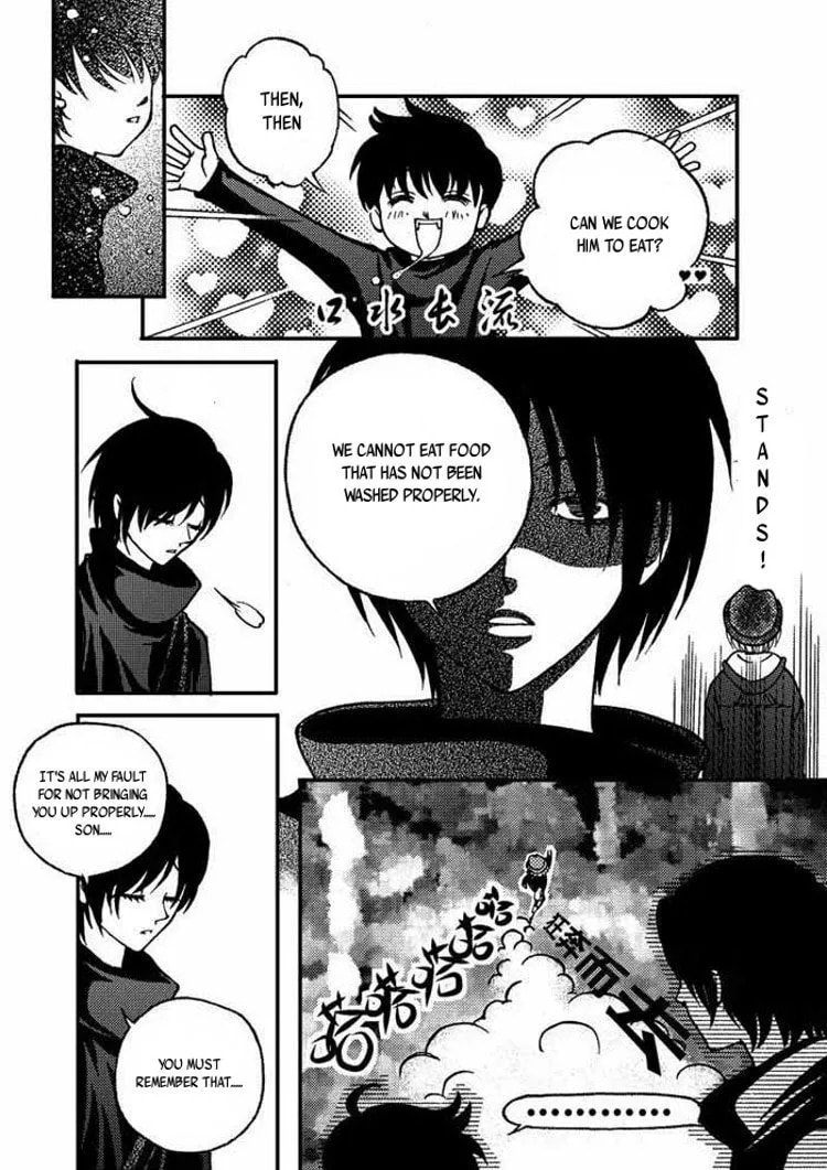 Yiwu Chapter 1 page 8 - 