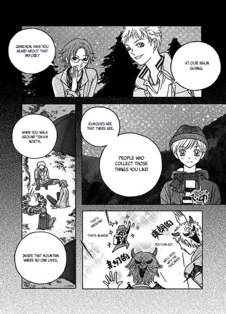Yiwu Chapter 1 page 10 - 