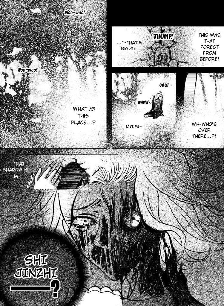 Yiwu Chapter 2 page 12 - 