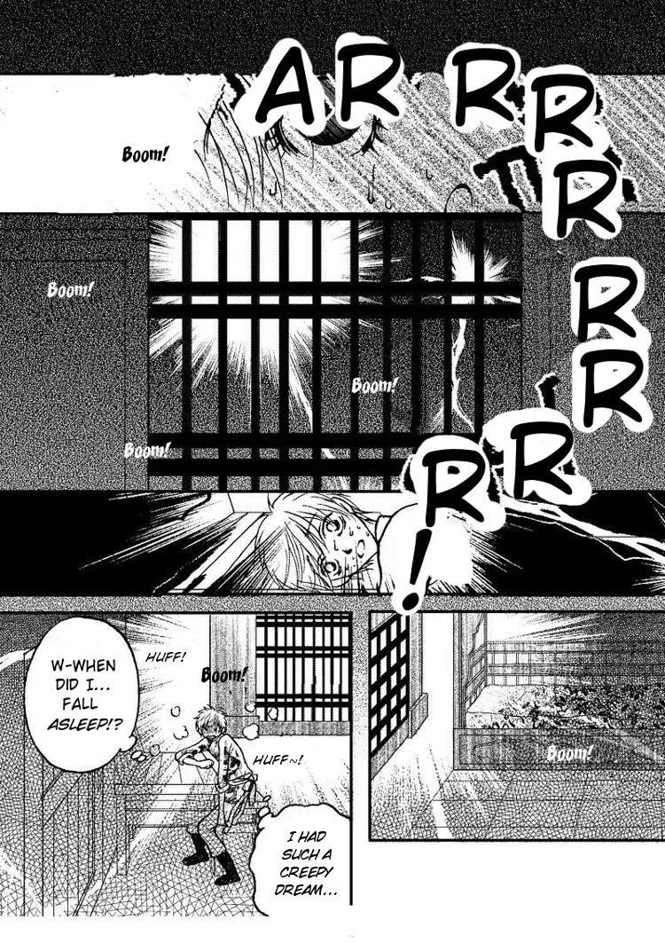 Yiwu Chapter 2 page 13 - 