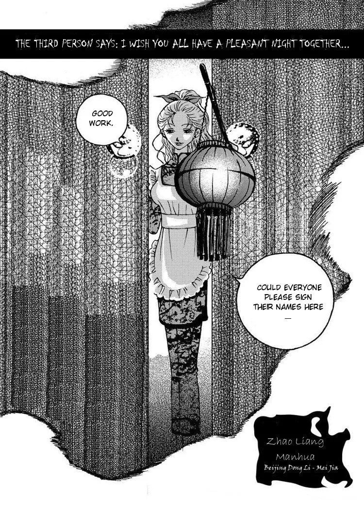 Yiwu Chapter 2 page 3 - 