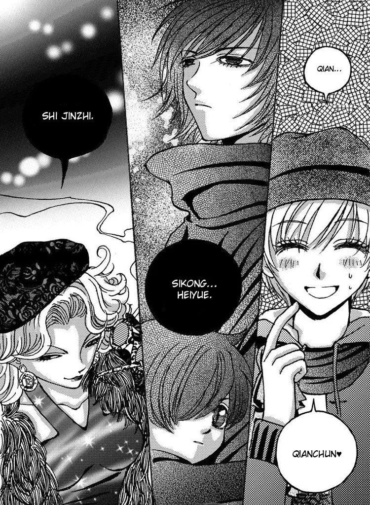 Yiwu Chapter 2 page 4 - 