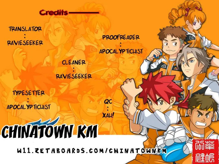 Yiwu Chapter 3 page 2 - 