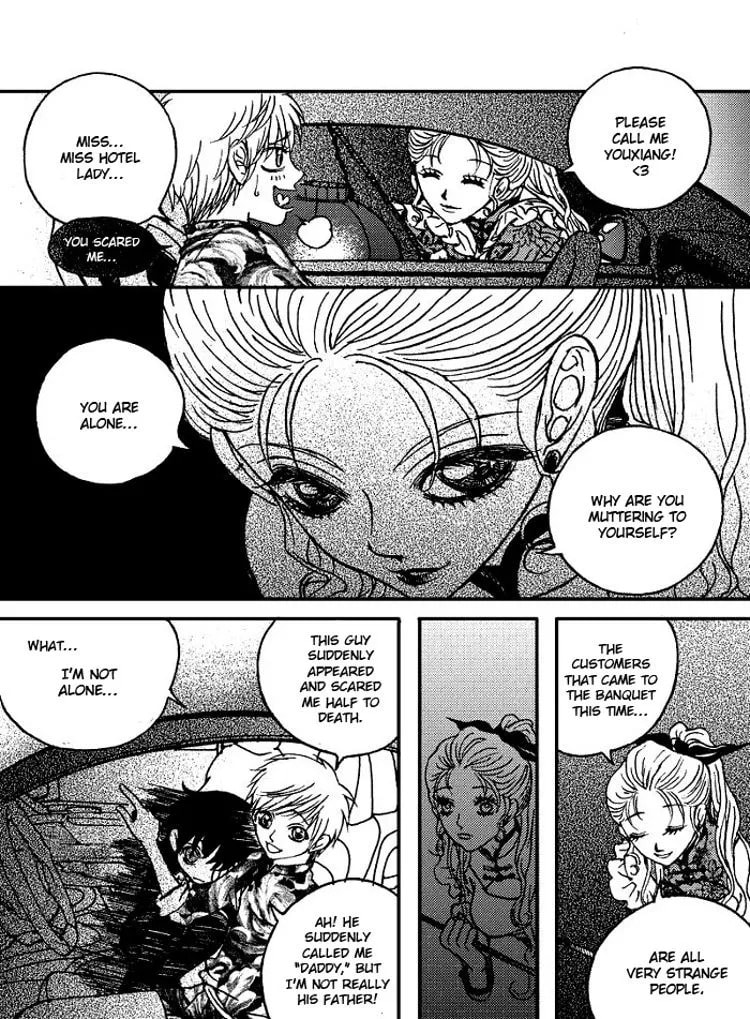 Yiwu Chapter 3 page 15 - 