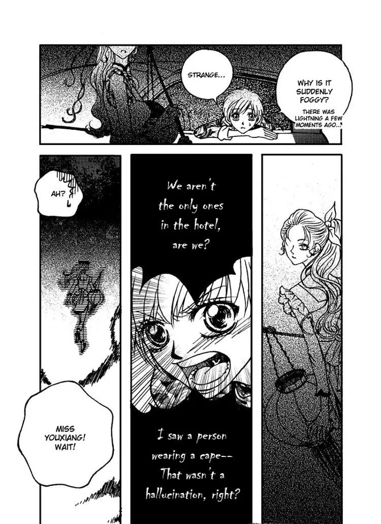 Yiwu Chapter 3 page 17 - 