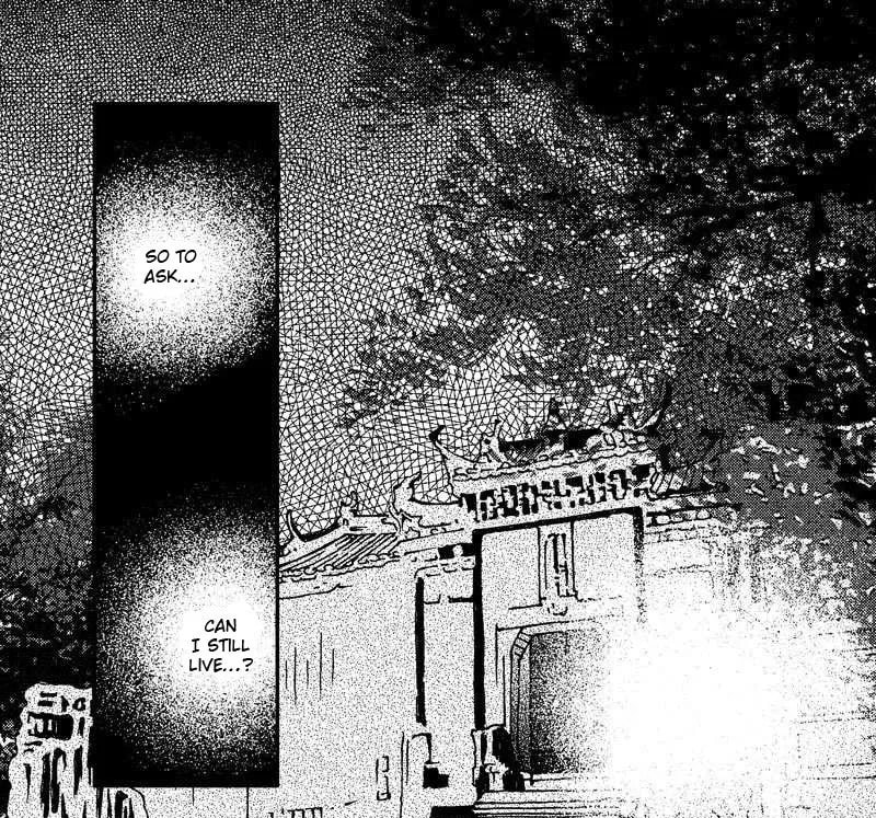 Yiwu Chapter 3 page 20 - 