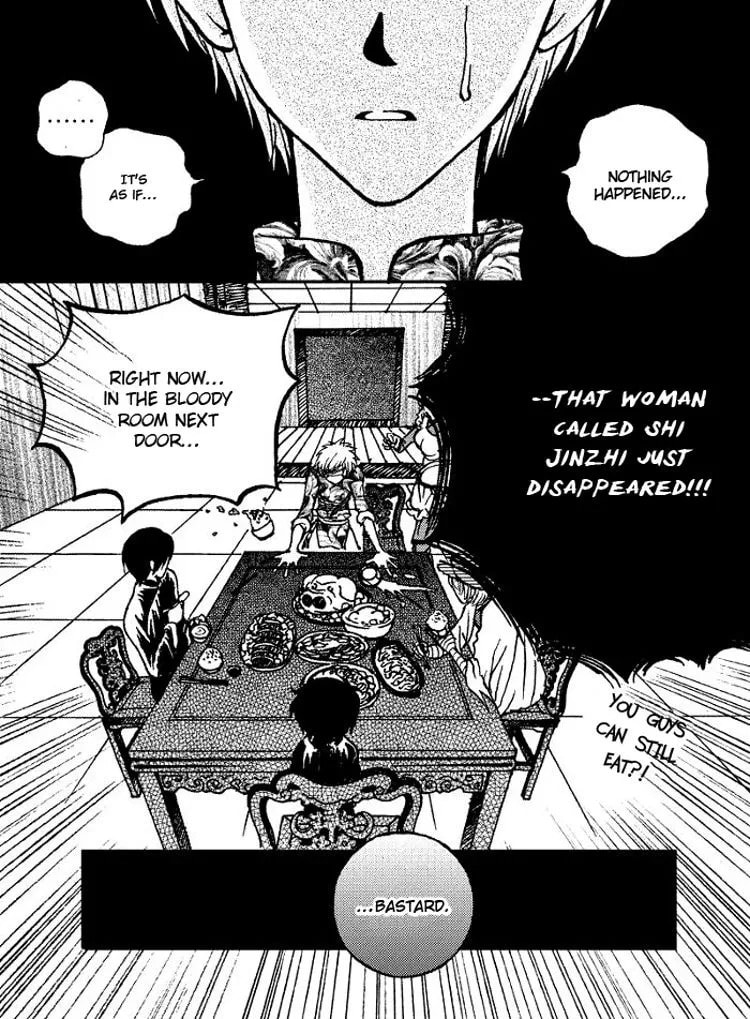 Yiwu Chapter 3 page 4 - 