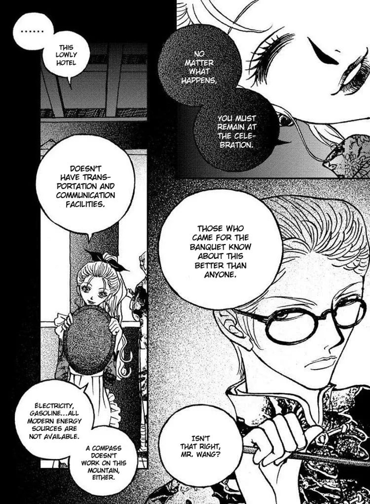 Yiwu Chapter 3 page 6 - 