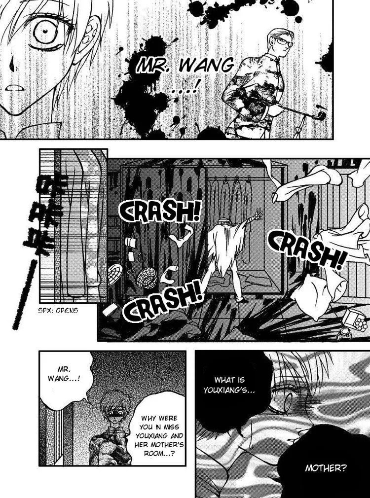 Yiwu Chapter 4 page 14 - 