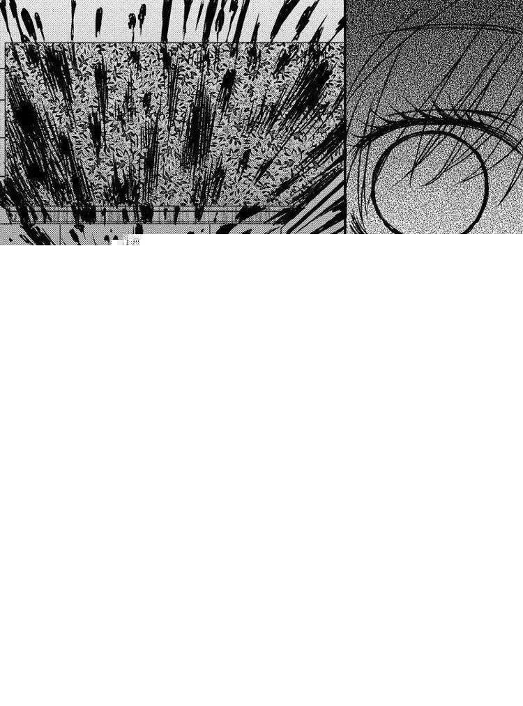 Yiwu Chapter 4 page 9 - 