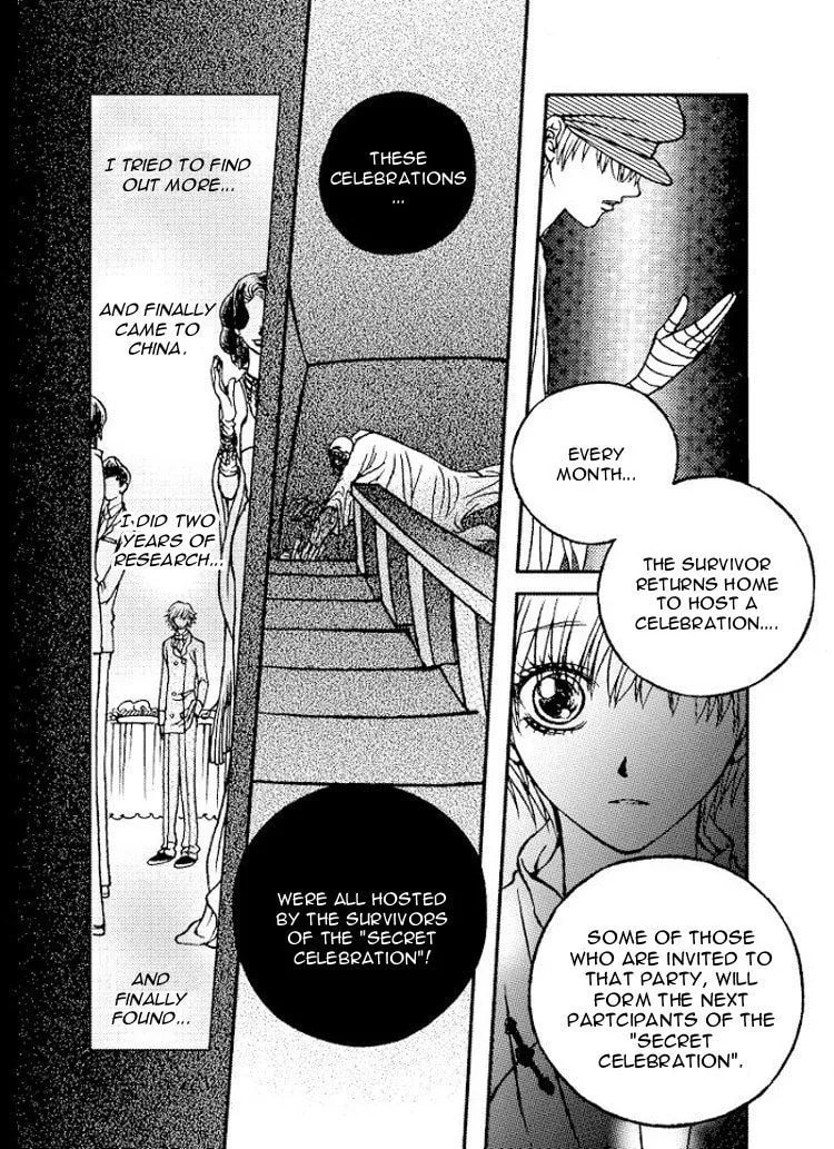 Yiwu Chapter 5 page 12 - 