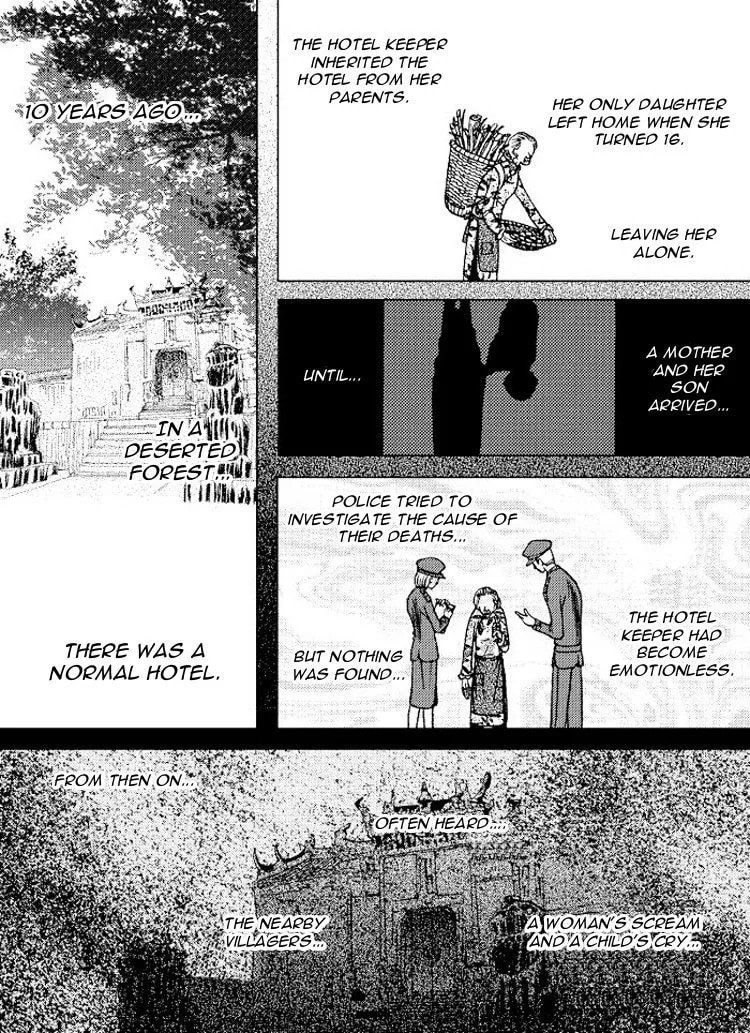 Yiwu Chapter 5 page 14 - 