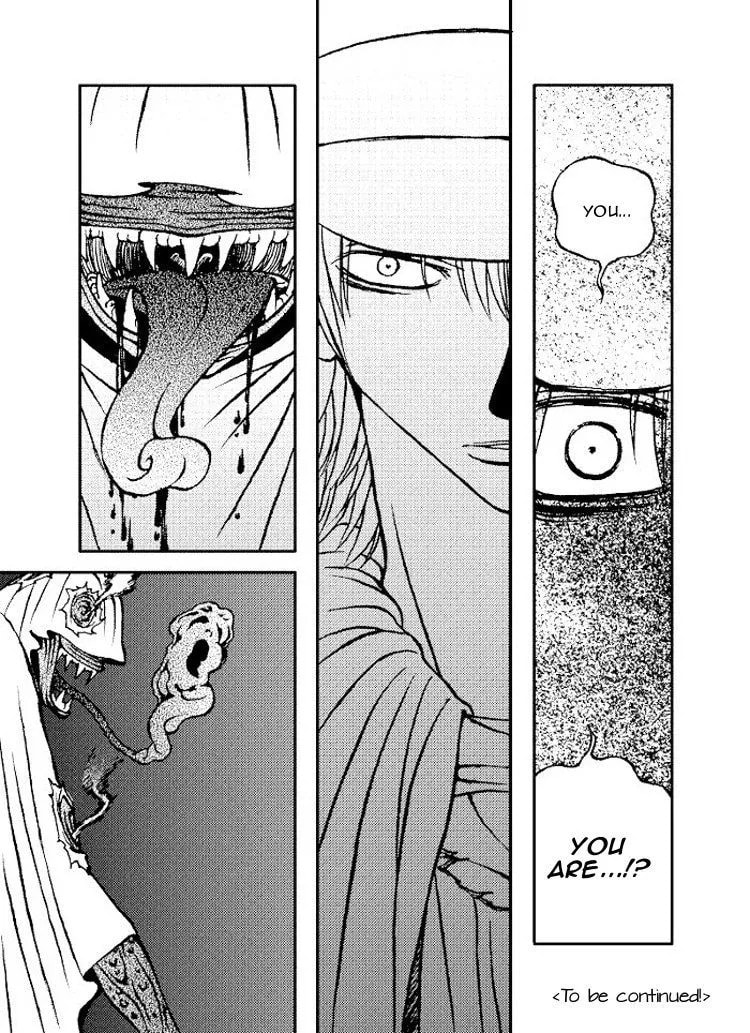 Yiwu Chapter 5 page 22 - 