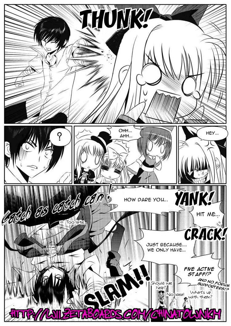 Yiwu Chapter 5 page 23 - 