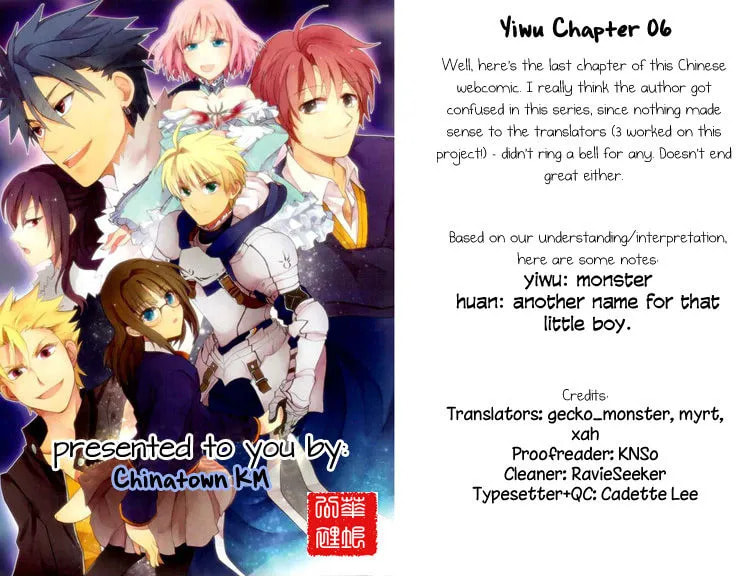 Yiwu Chapter 6 page 1 - 