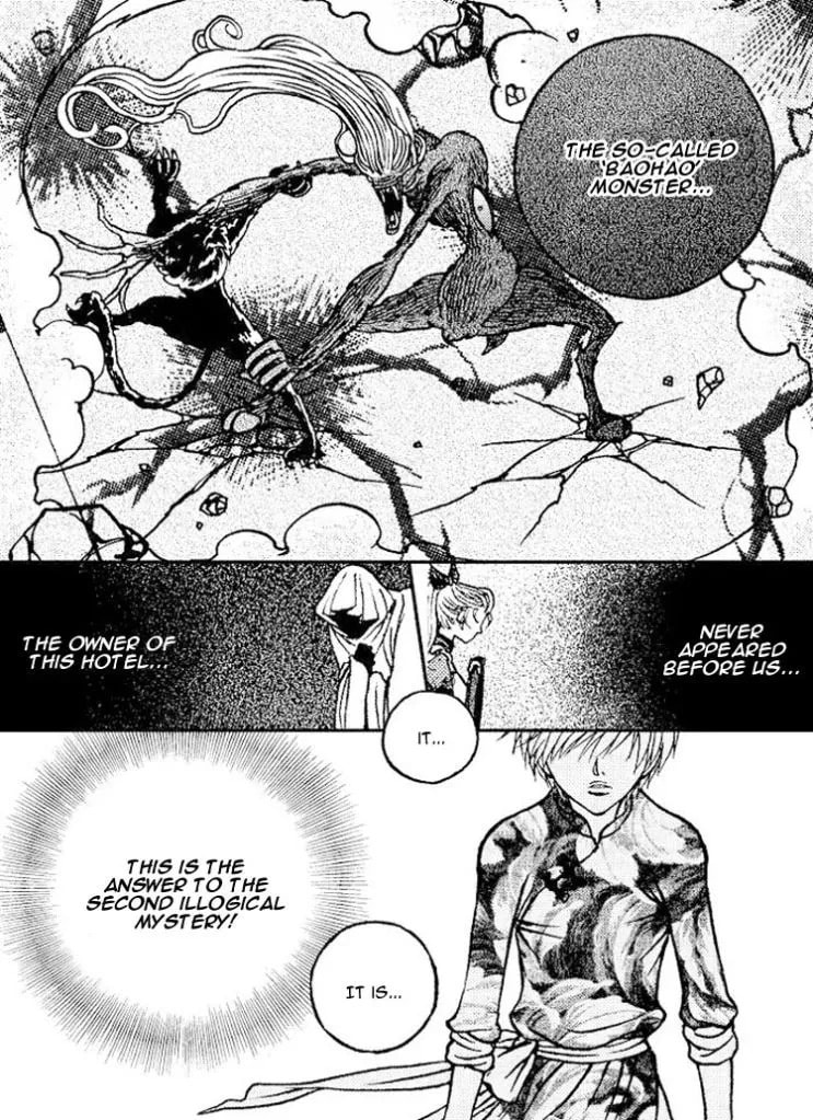 Yiwu Chapter 6 page 13 - 
