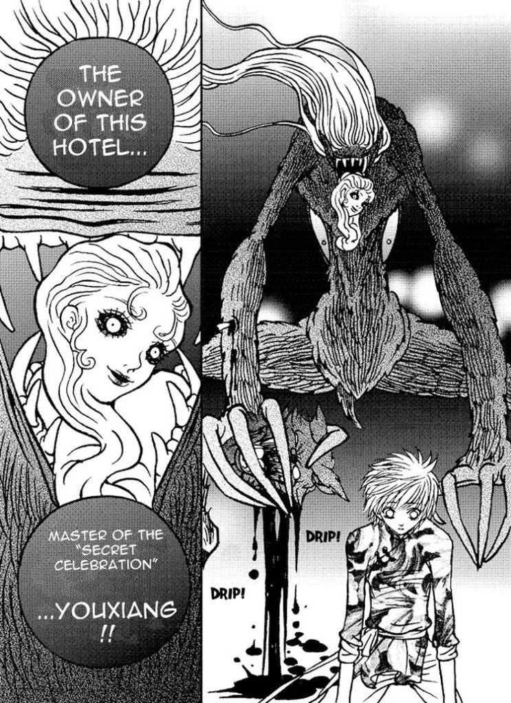 Yiwu Chapter 6 page 14 - 
