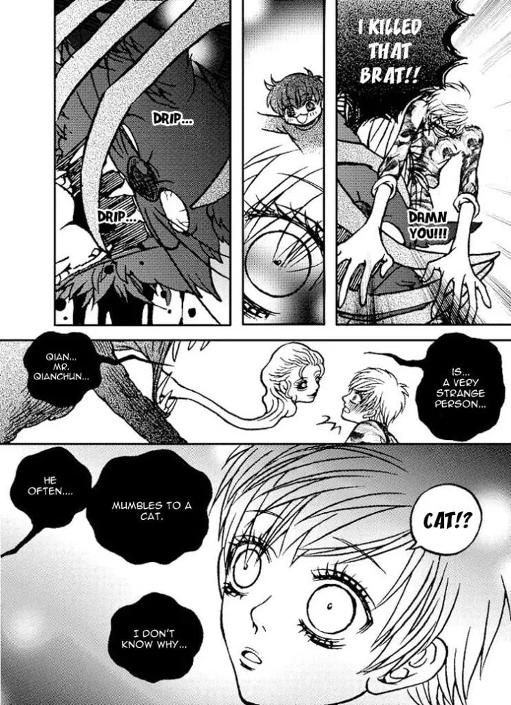 Yiwu Chapter 6 page 15 - 
