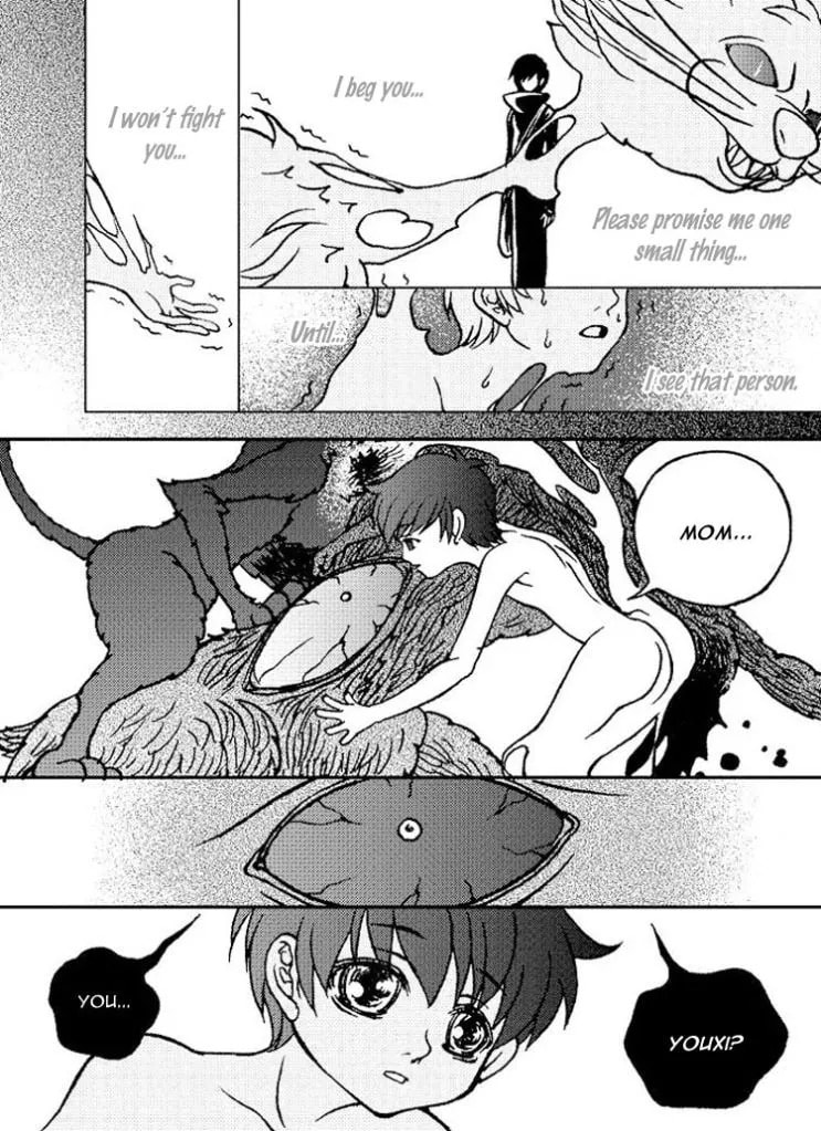 Yiwu Chapter 6 page 21 - 