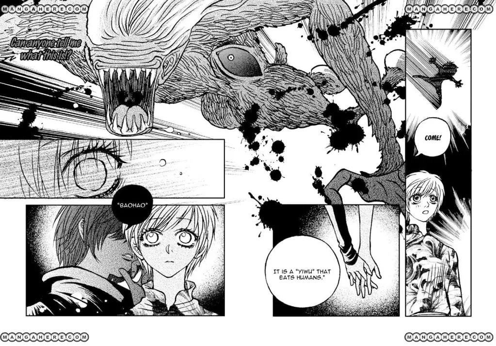 Yiwu Chapter 6 page 7 - 