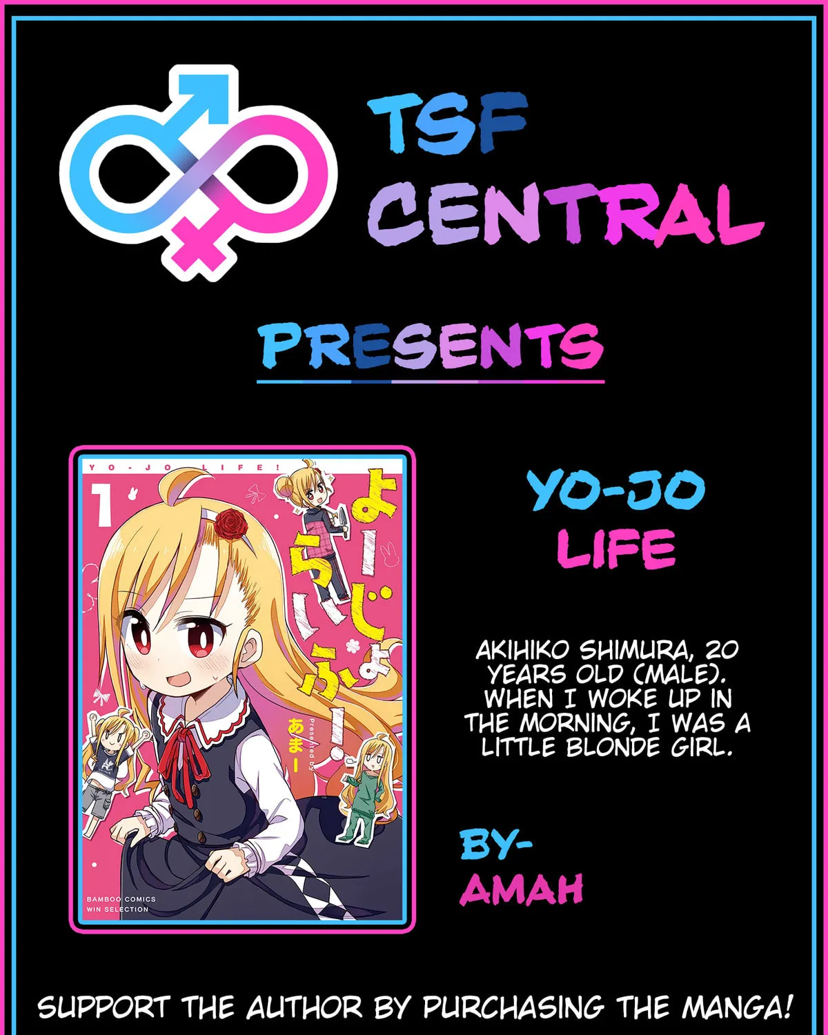 Yo-Jo Life! Chapter 1 page 1 - 