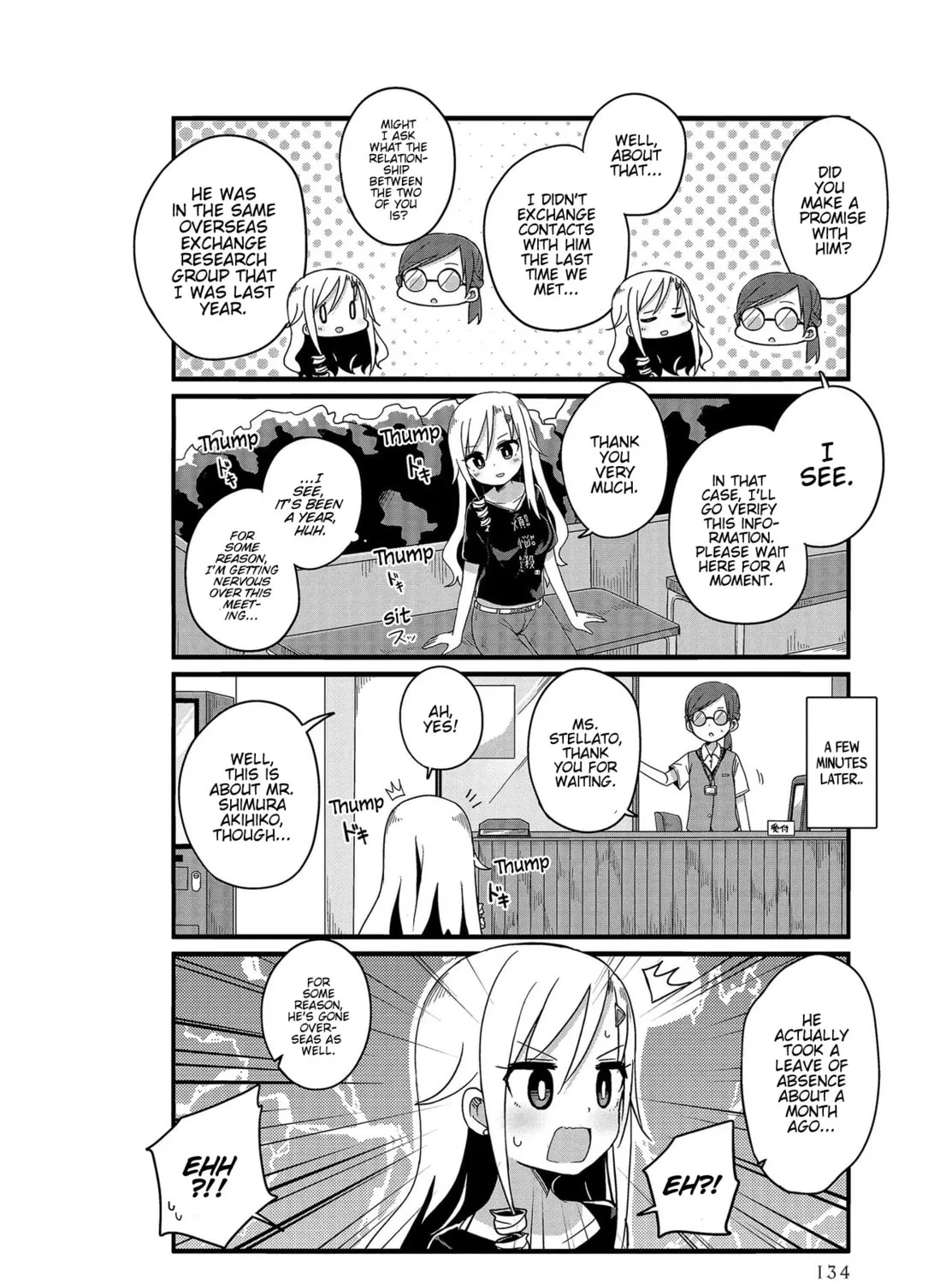 Yo-Jo Life! Chapter 13 page 3 - 