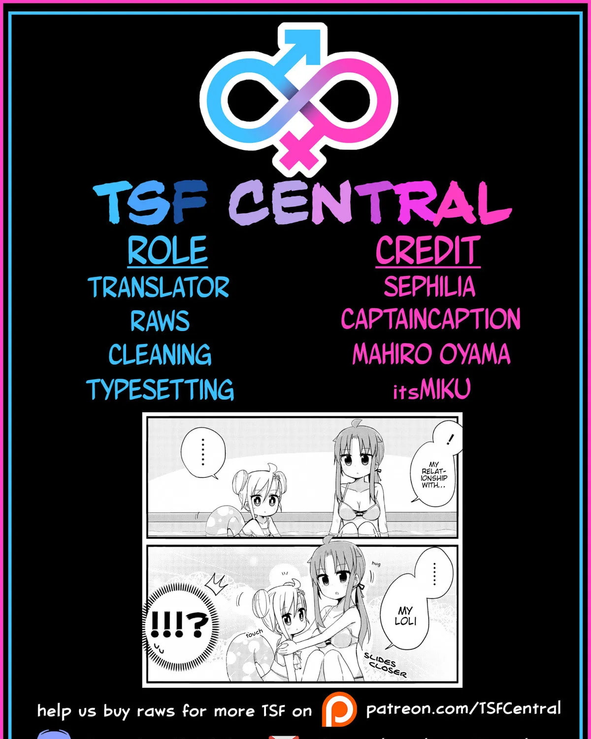 Yo-Jo Life! Chapter 15 page 23 - 