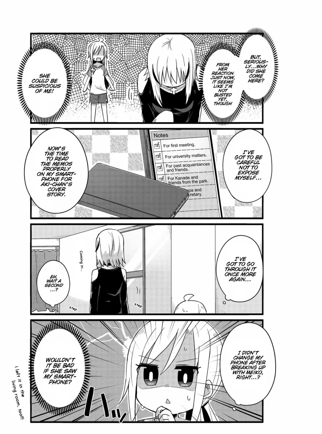 Yo-Jo Life! Chapter 17 page 5 - 