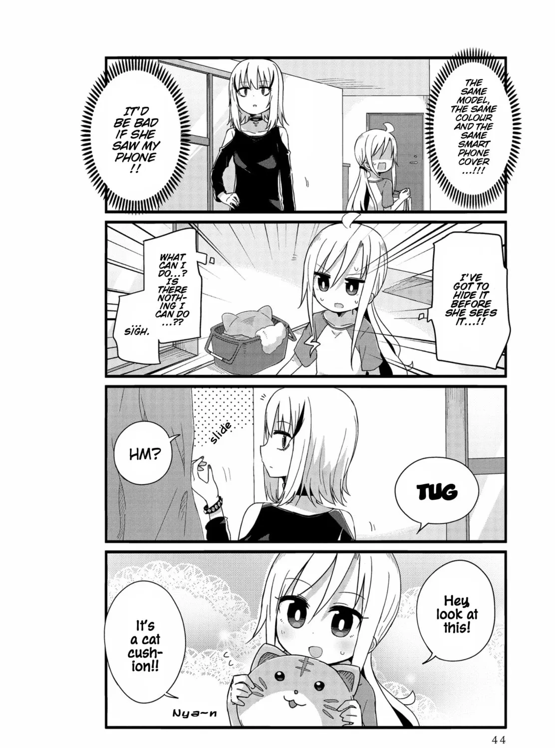 Yo-Jo Life! Chapter 17 page 7 - 