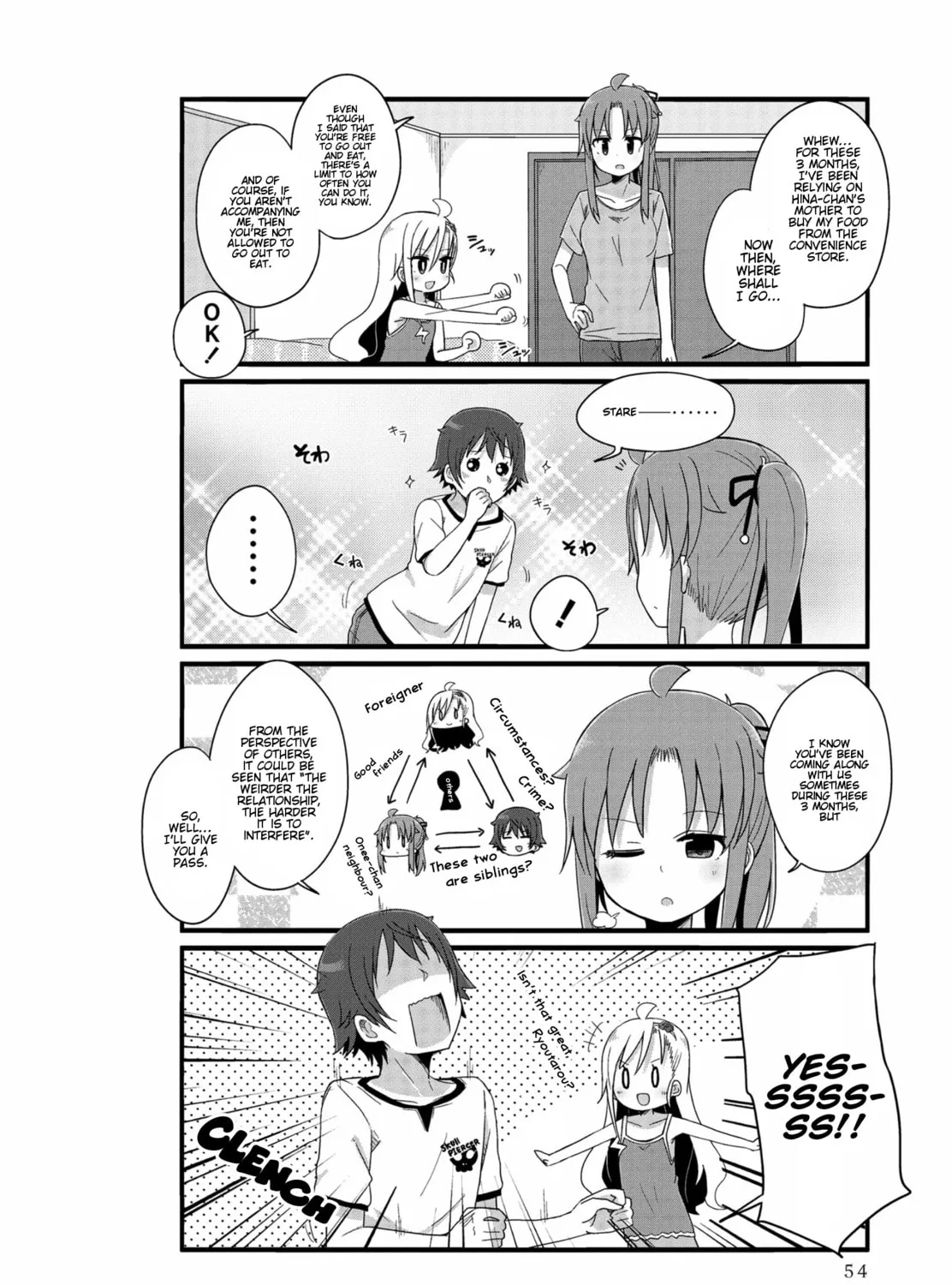 Yo-Jo Life! Chapter 18 page 3 - 