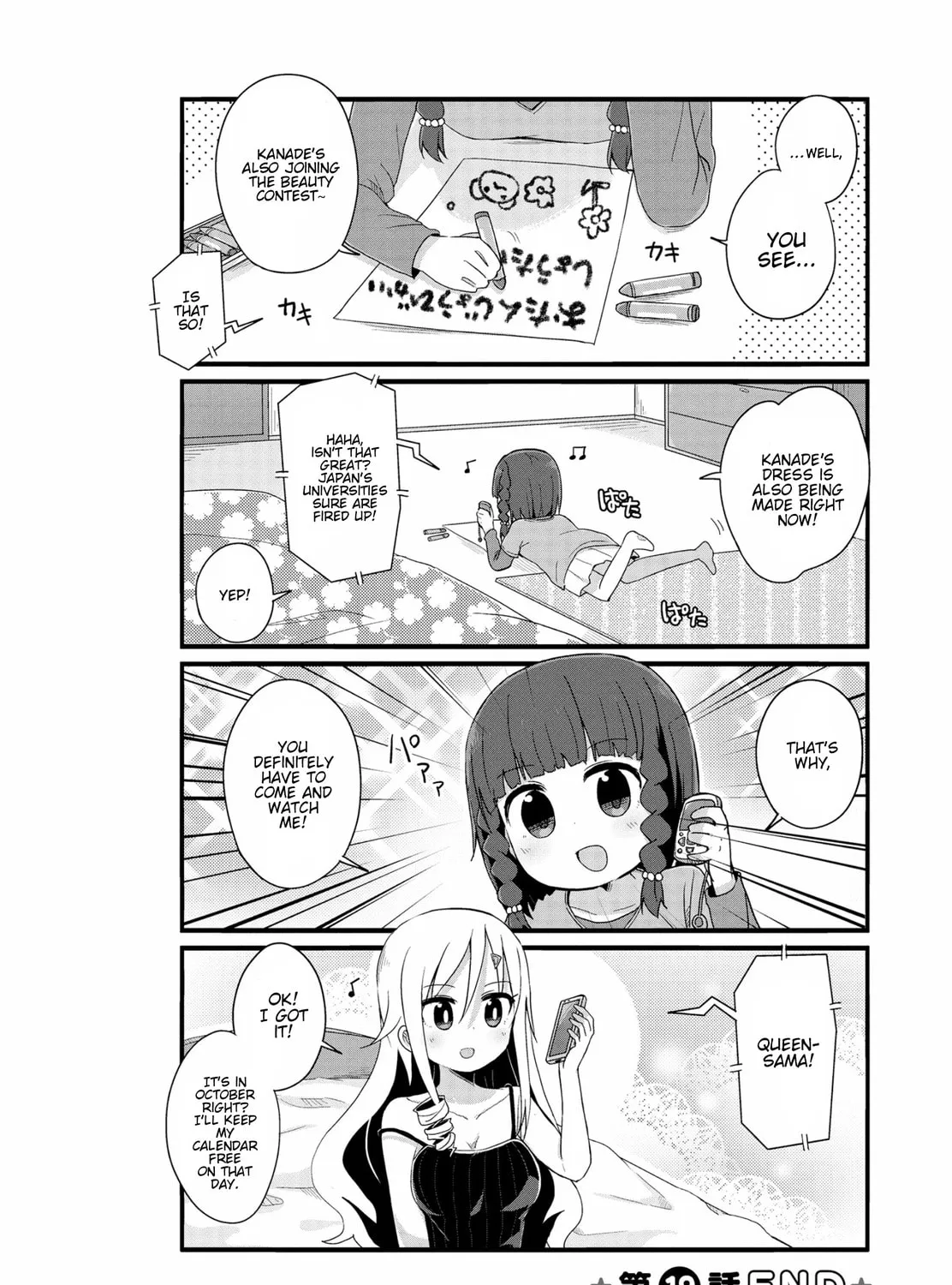 Yo-Jo Life! Chapter 19 page 19 - 