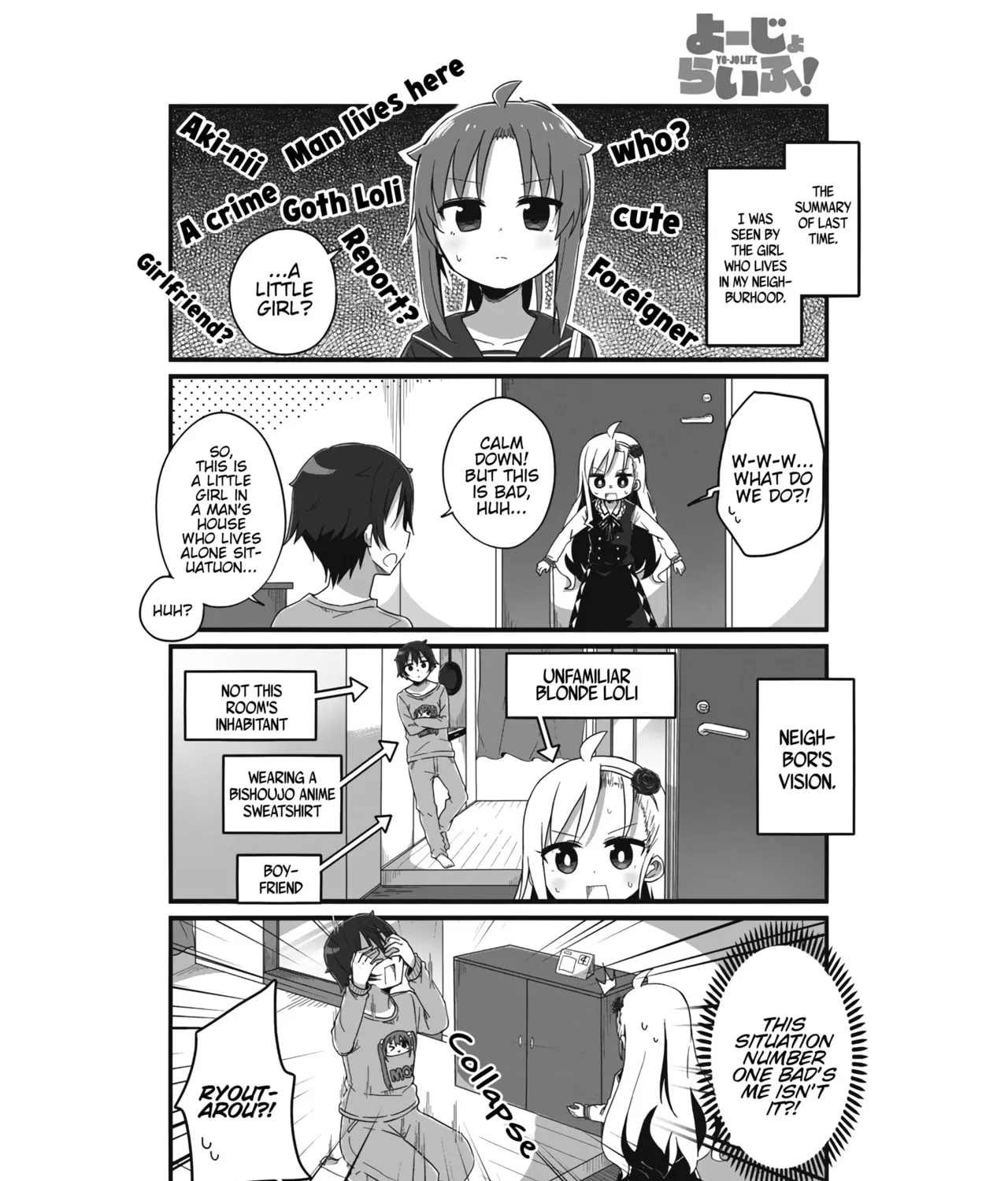 Yo-Jo Life! Chapter 2 page 1 - 